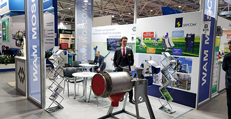 WAMGROUP attended Russia’s largest international Agricultural Trade Show